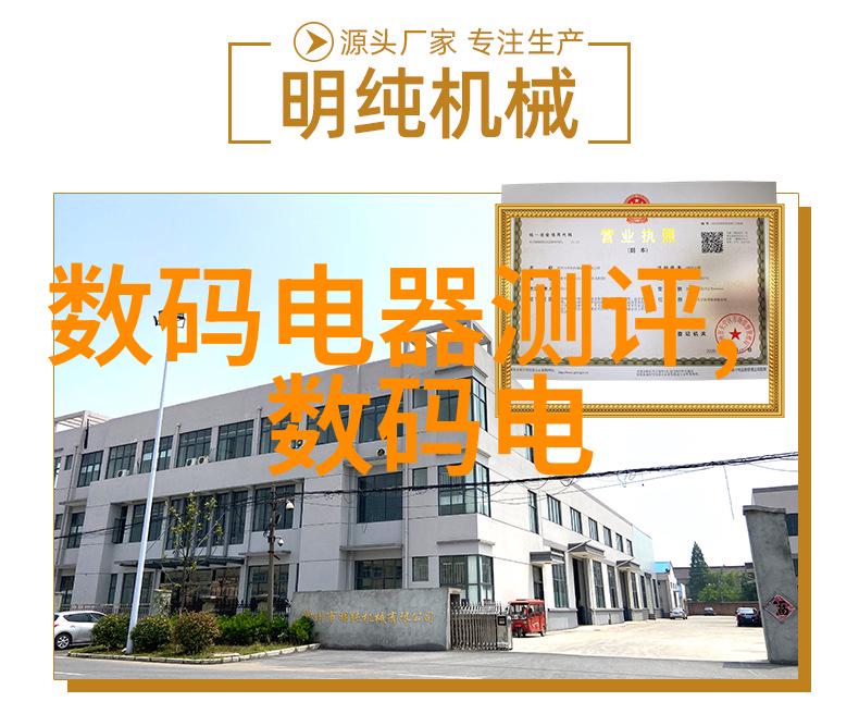 高效干燥技术提升食品加工质量