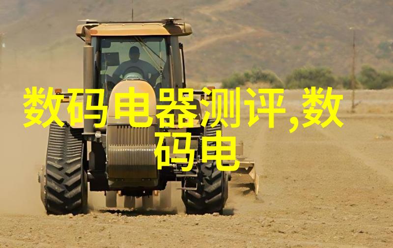 规整填料的艺术打造完美的基础