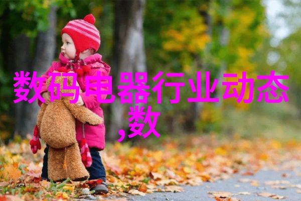 塑料产品参考-PE料型号大全选择合适的聚乙烯材料
