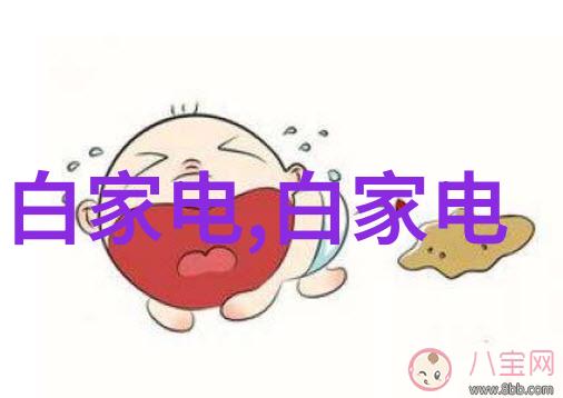 排名情况咱们今天来聊聊怎么把握好每个月的排行榜