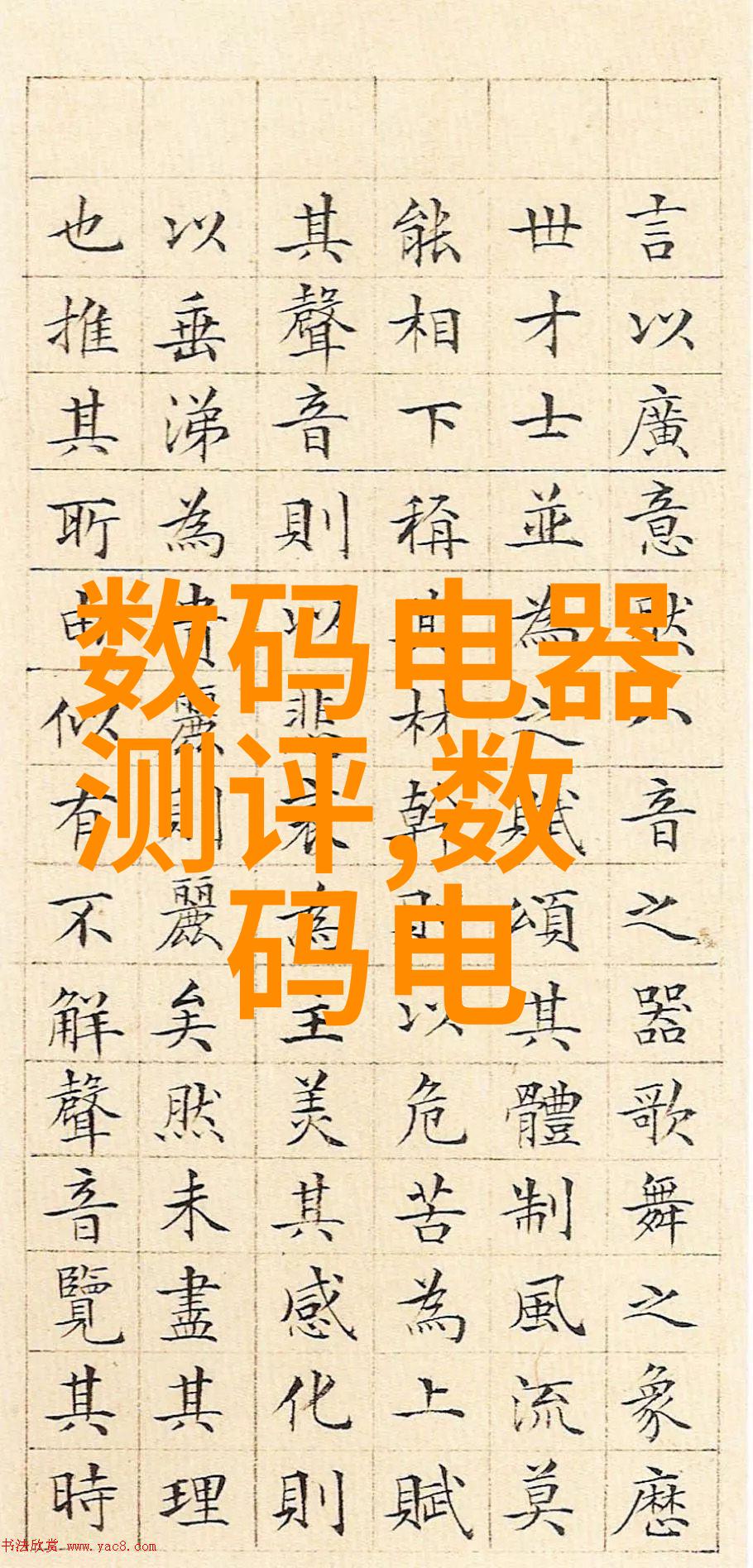 电热蒸汽发生器-高效稳定供暖的绿色解决方案