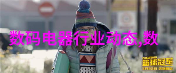 片剂机械我的小助手在药房忙碌的日子