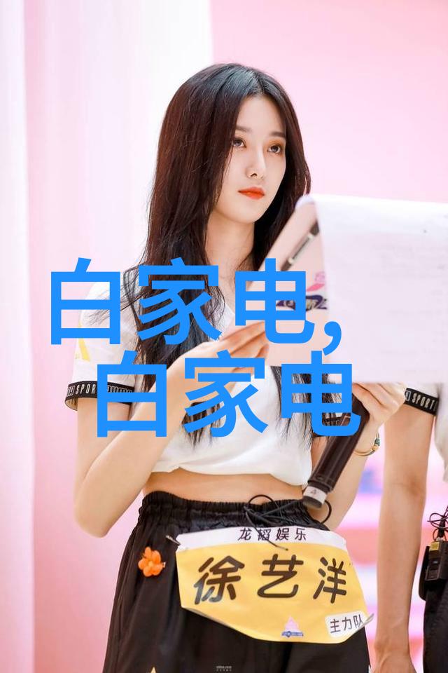 工业级固液分离技术的革命新一代化工过滤设备的兴起