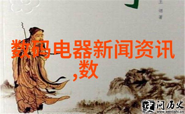 密室里的水管PVC之谜