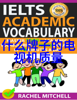 出差旅行2对1工作与探险同行