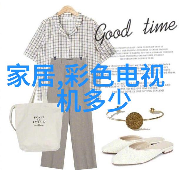 干燥设备在食品加工中的应用有哪些优势