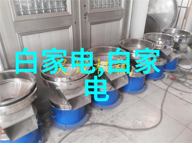 生物活性污泥BAS高效去氮的新方法