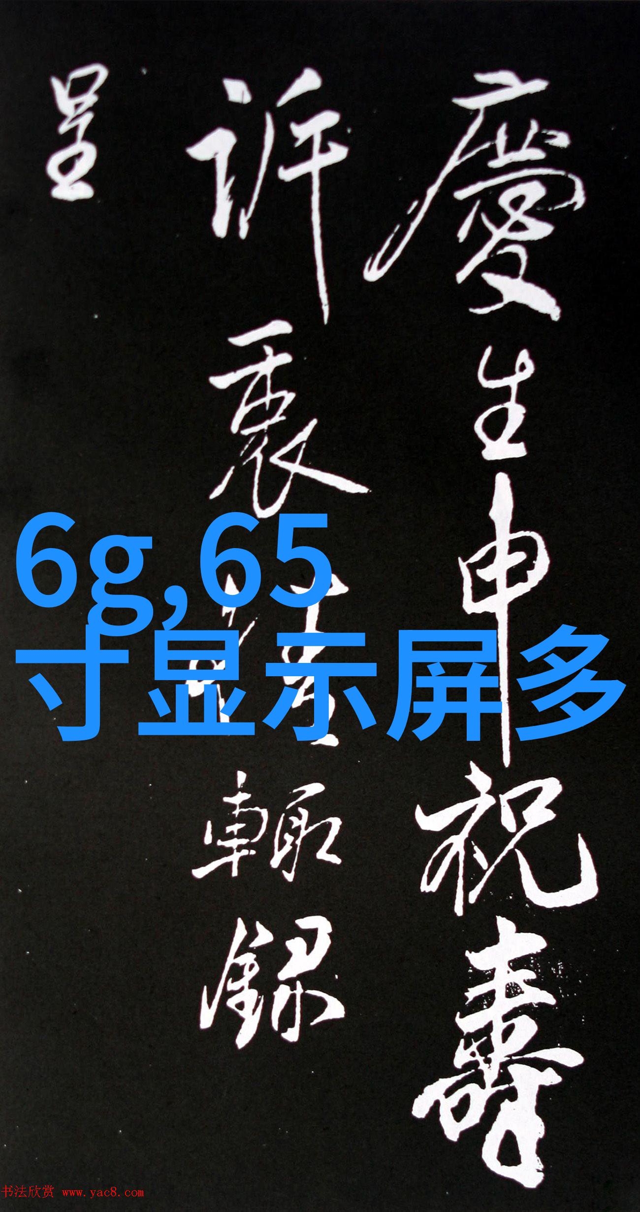 医疗小天使探索医院可穿戴设备的奇迹与未来
