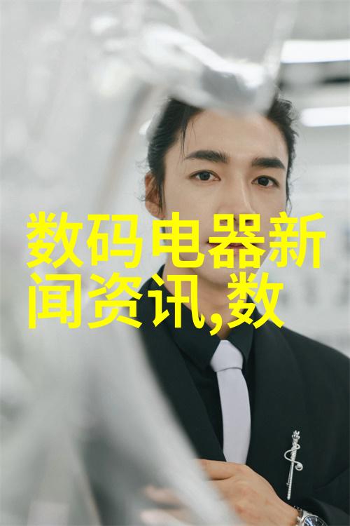 无缝不锈钢管镀金未来流畅连接世界
