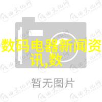 设计篇章理解并应用离心机的对称设计原则