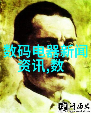 华硕ZenFone系列手机打造高性价比的智能生活体验