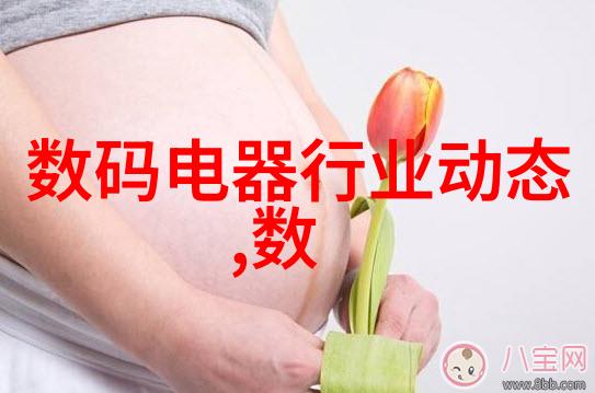 马云阿里巴巴最新股权降至48 蒋凡被除名合伙人