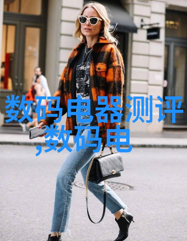农村污水处理一体化成套设备的应用与发展