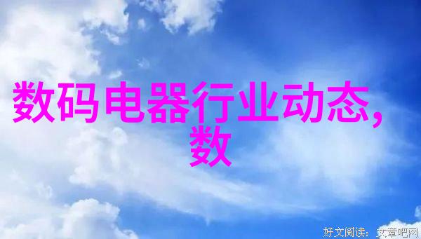 热浸塑钢管工艺展示精细过程与完美成品