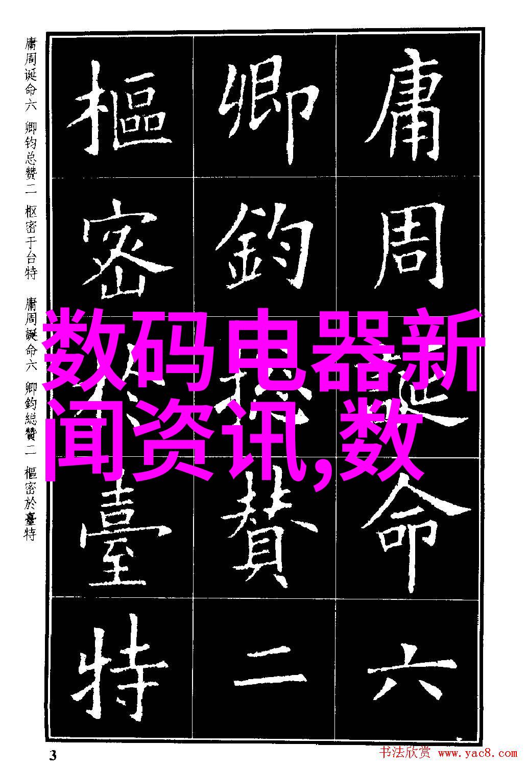 喷漆房通风排风设计的关键要点