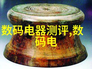 中国建设教育协会我国教育的守护者携手共筑梦想之桥