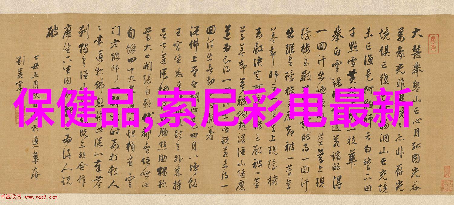 隧道风机确保道路通行的守护者