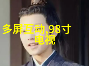 螺旋输送机设备高效智能化物料搬运解决方案