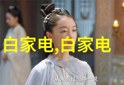河北工业职业技术大学我在这里找到了我的定位