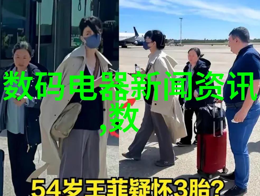 金泰克 骁帅内存条上市 读写速度达40830MBs