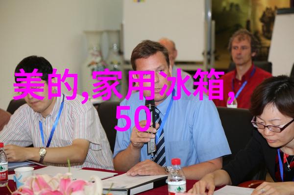揭秘伟哥制造原料的选择与生产过程