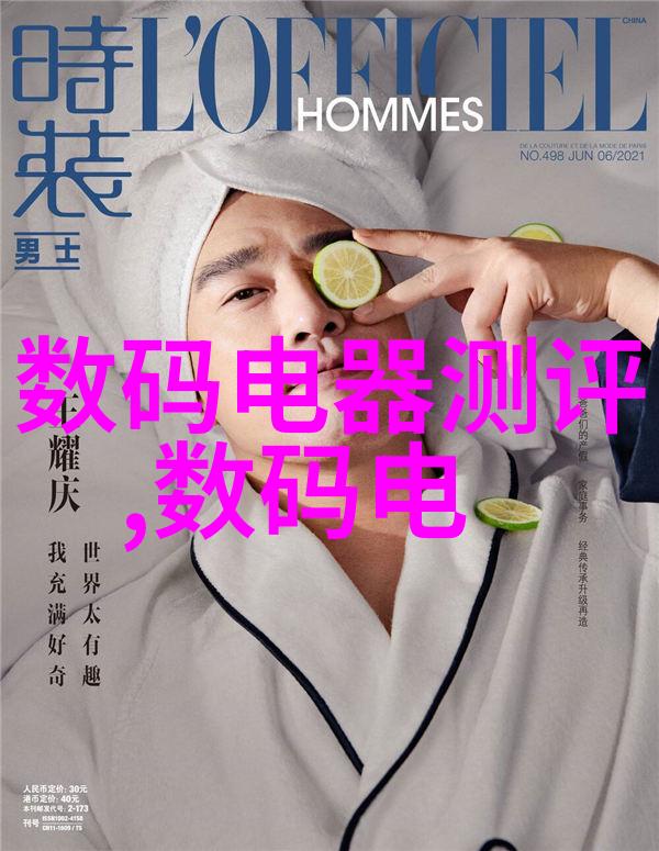 铸铁之工熔炉中的艺术与技术