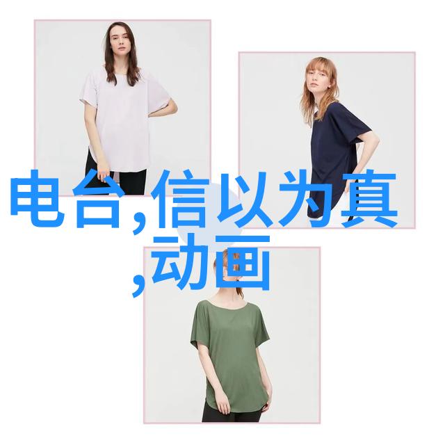 保温节能热水壶暖风机等家庭保温能源管理技巧分享