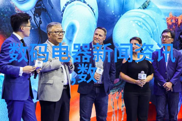 密织在暗影中的不锈钢一个未解之谜的填料网