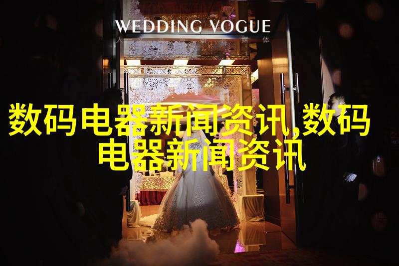 中式餐厅