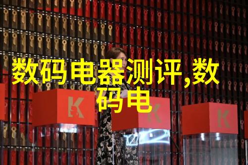 45厚壁钢管-坚固的选择探索45毫米厚壁钢管在工程应用中的重要性