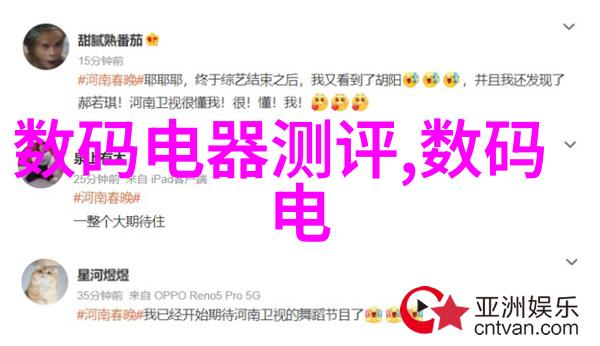 高效净化技术膜分离工艺的多重应用与未来发展趋势