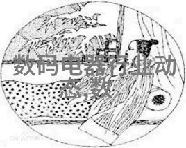 服装店设计成这样国际明星都爱逛 服装门面装修效果图