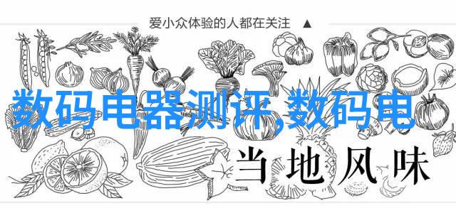 超高压杀菌技术革新净化食品安全新篇章