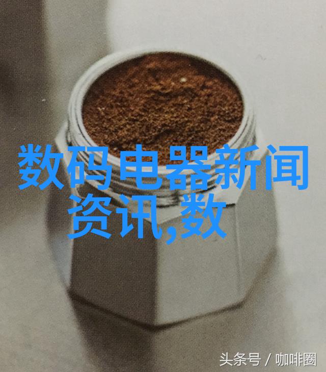 管式螺旋输送机在食品行业中的应用案例分析