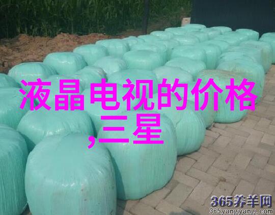 隐秘的室内揭开装修设计背后的秘密