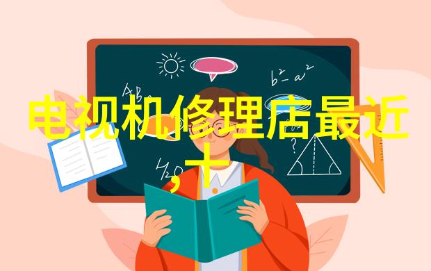 提取浓缩蒸发设备-蒸汽精华揭秘高效提取浓缩技术的艺术