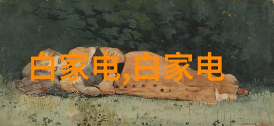 中国中车是权重股吗我都不知道中车能不能算得上这方面的大佬