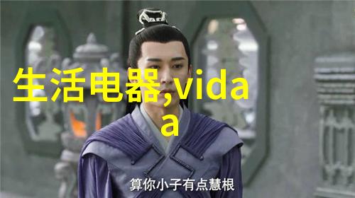 化学反应的舞台固定流化床反应器的奇迹