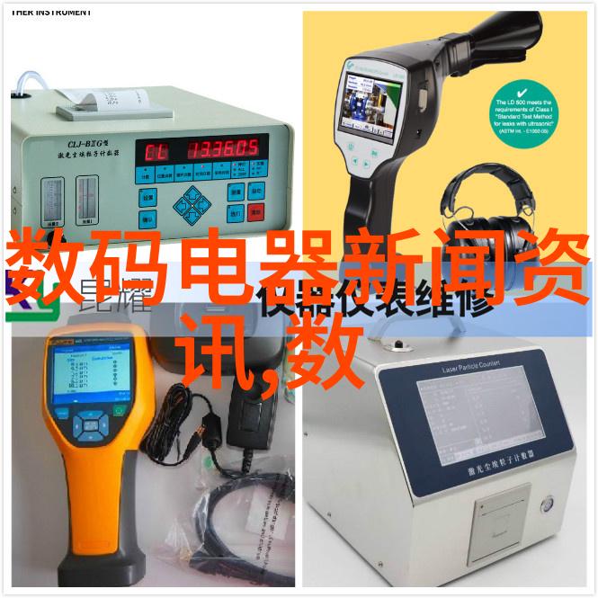 西安制冷设备西安市专业制冷系统安装与维护服务提供商