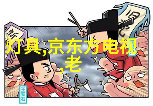 不锈钢箱子的静谧守护者价格与影像的交响诗