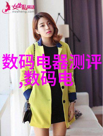 变电怪兽回收的英雄