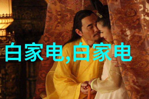 汽车的脉络探秘其内心的精巧组合
