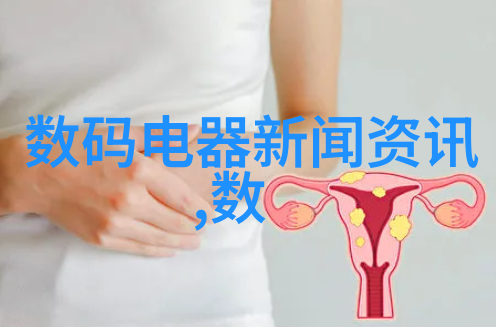 智能控制技术提升化工冷气贮藏设备性能案例研究