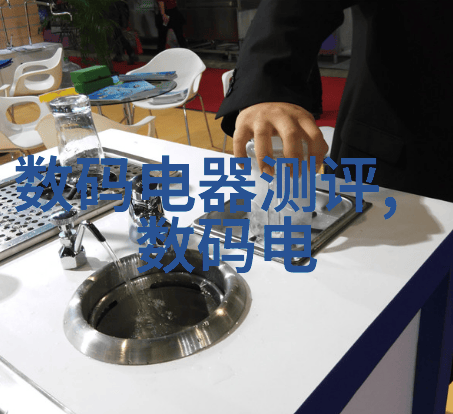 十大净水器排行榜清新生活的选择