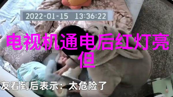 未来技术进步会对大型污水处理一体化设备产生什么影响