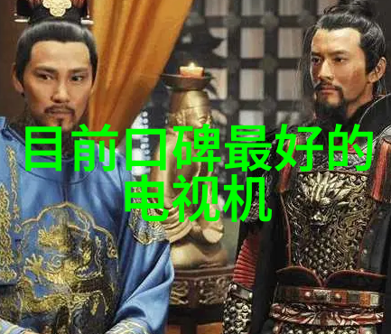 化学工业-三大基础化工原料石油天然气与煤的重要性