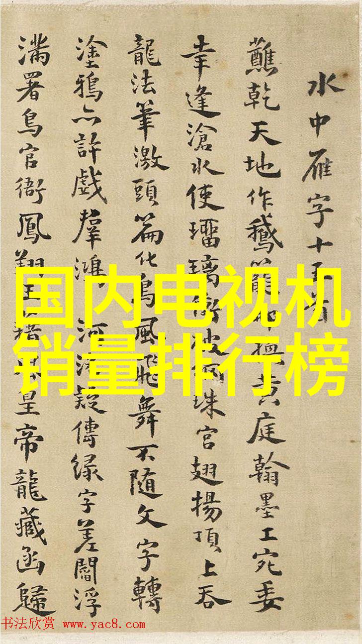 软化水设备厂家确保生活水质的纯净与可靠