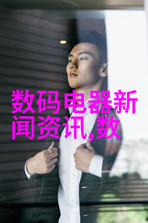 性能提升与成本控制利用专业知识中的丝网波纹填料计量原则和算式
