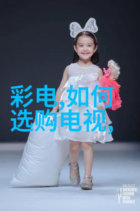 隧道风机穿越黑暗的呼吸声