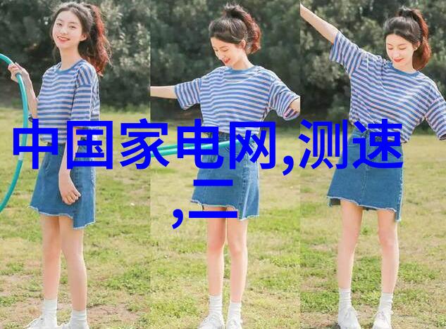 人像摄影-捕捉瞬间探索人物摄影的艺术与技巧